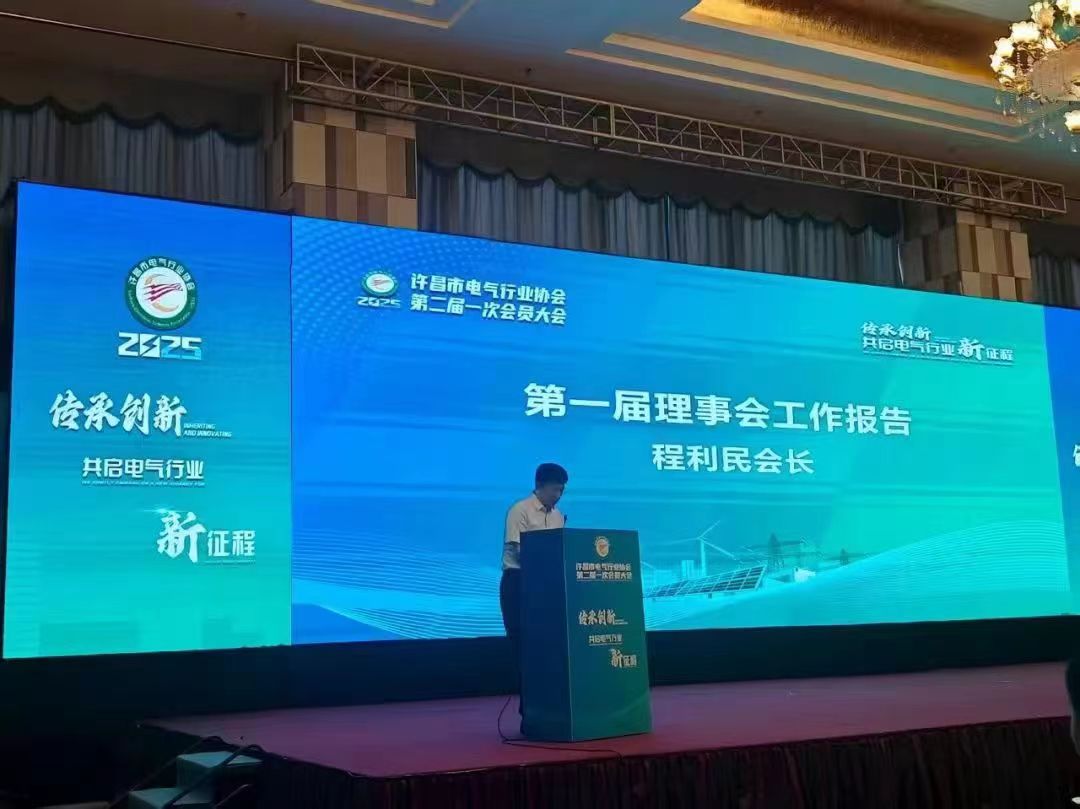 1754467756176190.jpg 2.3.jpg