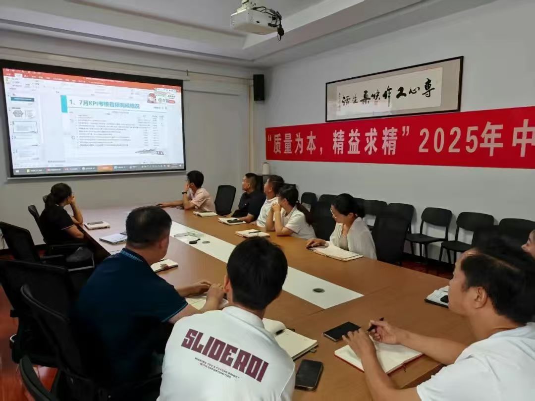 1754467931980750.jpg 3.2.jpg