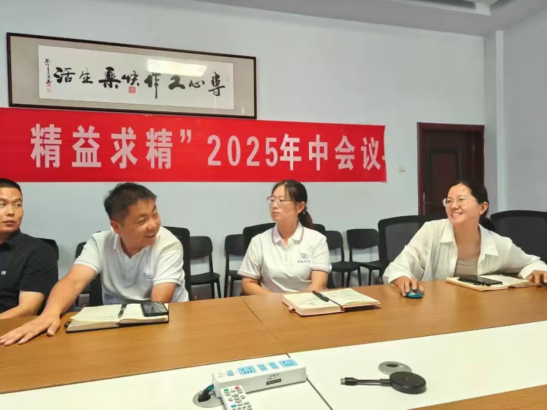 1754469404122910.jpg 3.4.jpg