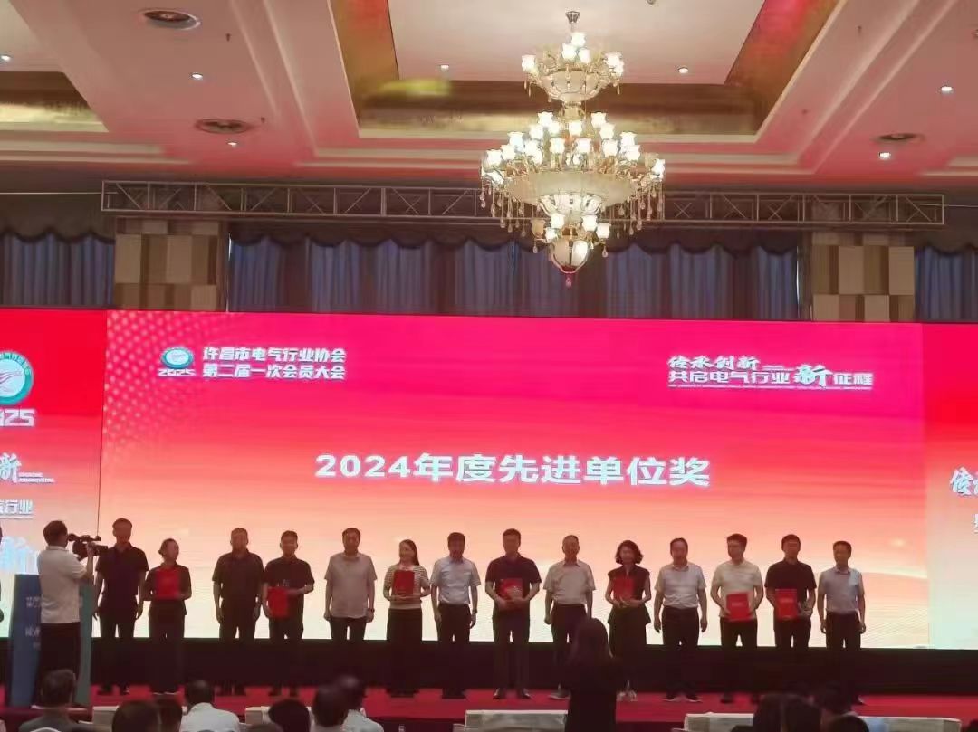 1754469496508730.jpg 2.4.jpg