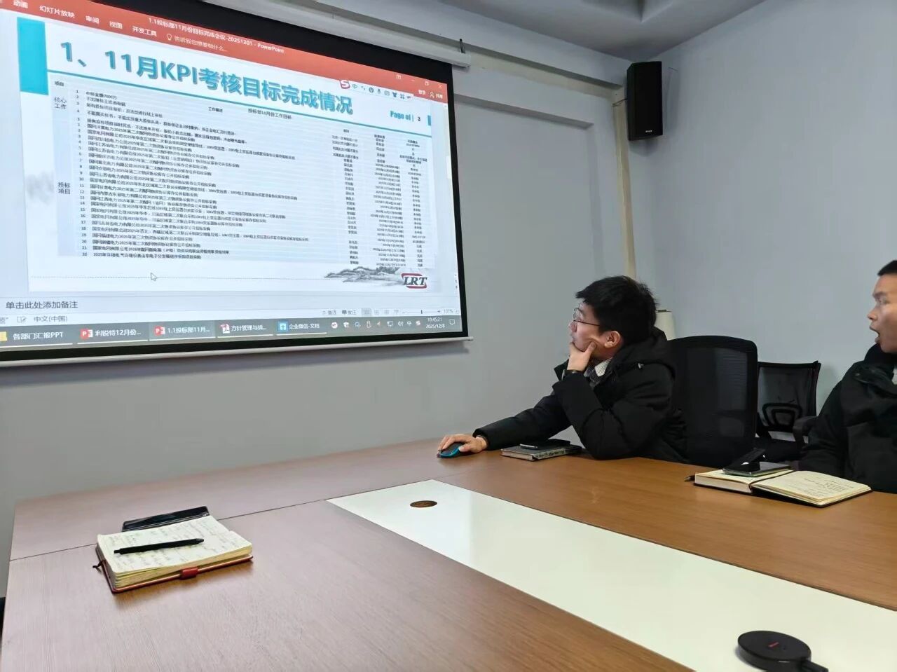 1765878249627270.jpg 74eca2dedd44e5ce4398bf2a7f82d41d.jpg