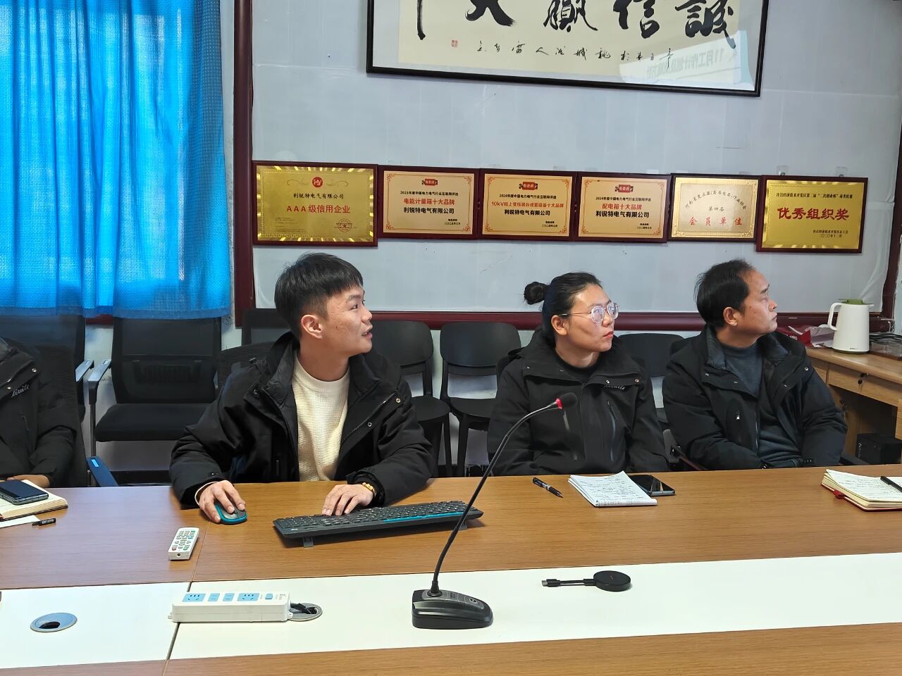 1765878275617802.jpg 6ee0d611be8d915693848229ba46da36.jpg